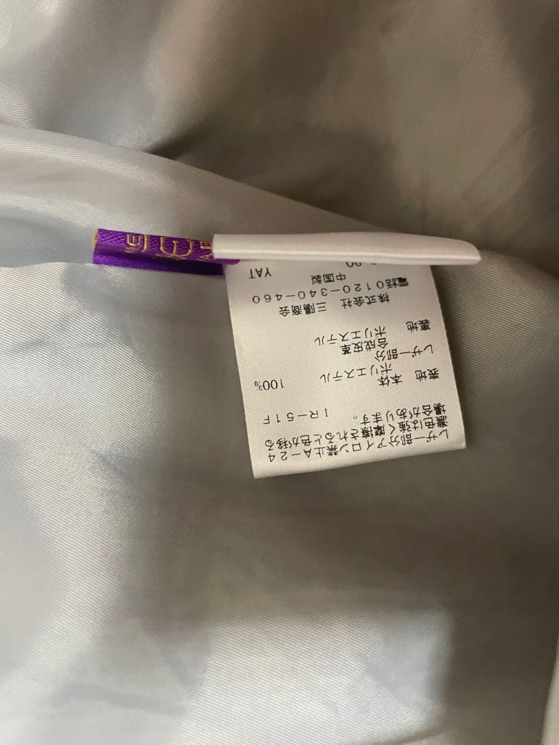 AMACA リバティ　ロングワンピース