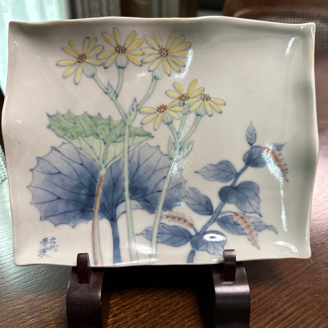 (新品未使用) 佐藤走波の幻の逸品(角皿、飾り皿)