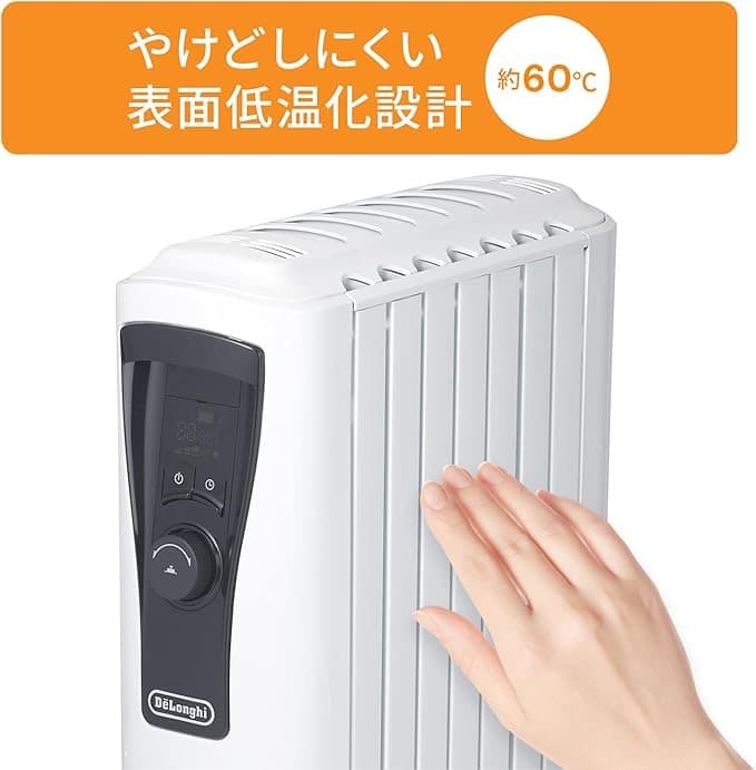 DeLonghi RHJ65L0712 オイルヒーター 白い(ホワイト)