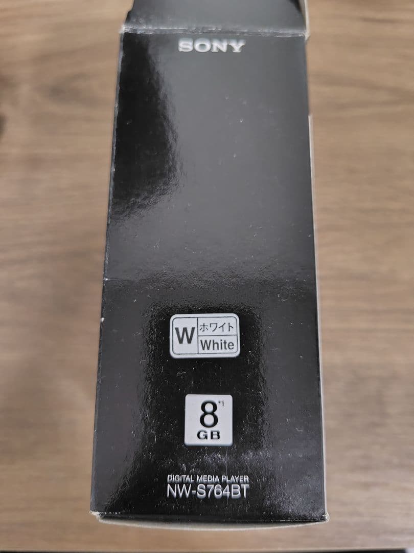 SONY 　ウォークマン　NW-S764BT ホワイト　未使用　8GB