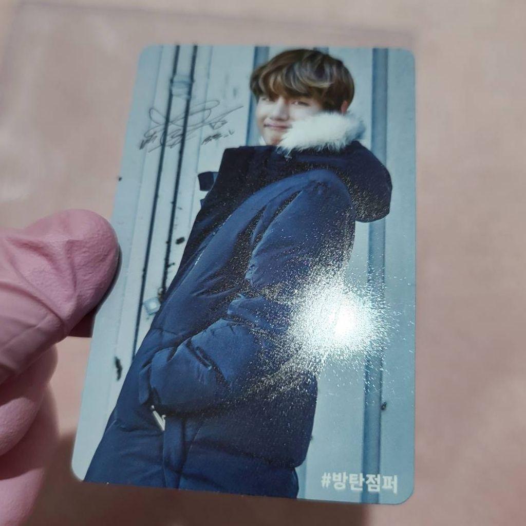 BTS 防弾少年団  BTS X PUMA イベント当選　トレカ　Ｖ