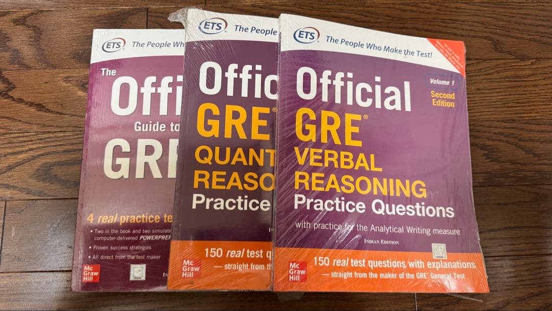 GRE official Guide 一式　入試対策