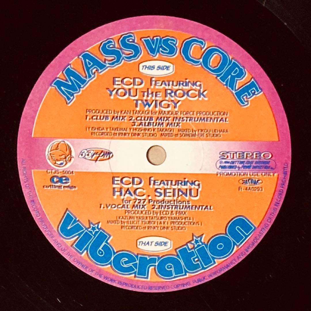 ECD / MASS対CORE 日本語ラップ レコード twigy hac