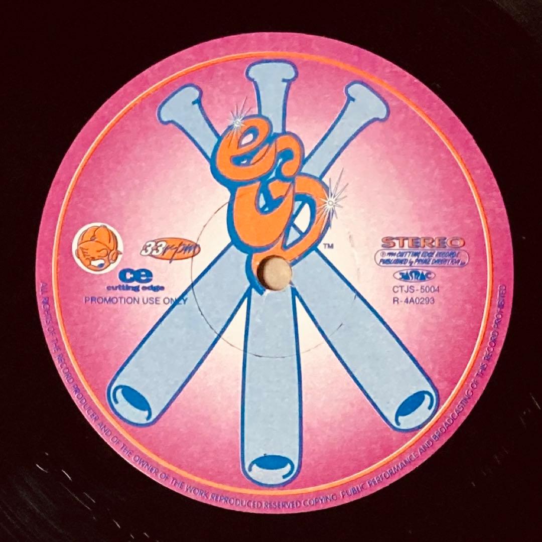 ECD / MASS対CORE 日本語ラップ レコード twigy hac