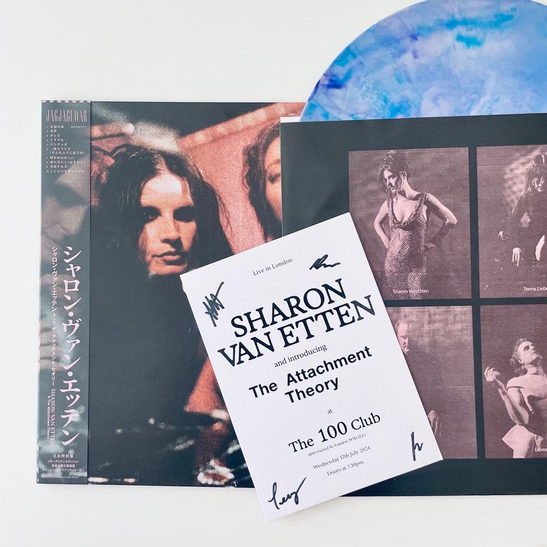 Sharon Van Etten シャロン・ヴァン・エッテン　日本特別盤