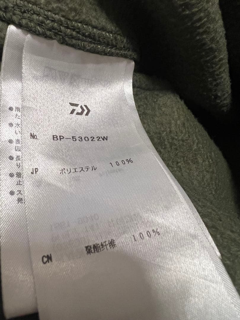 【S】DAIWA PIER39 TECH SWEAT 6P PANTS
