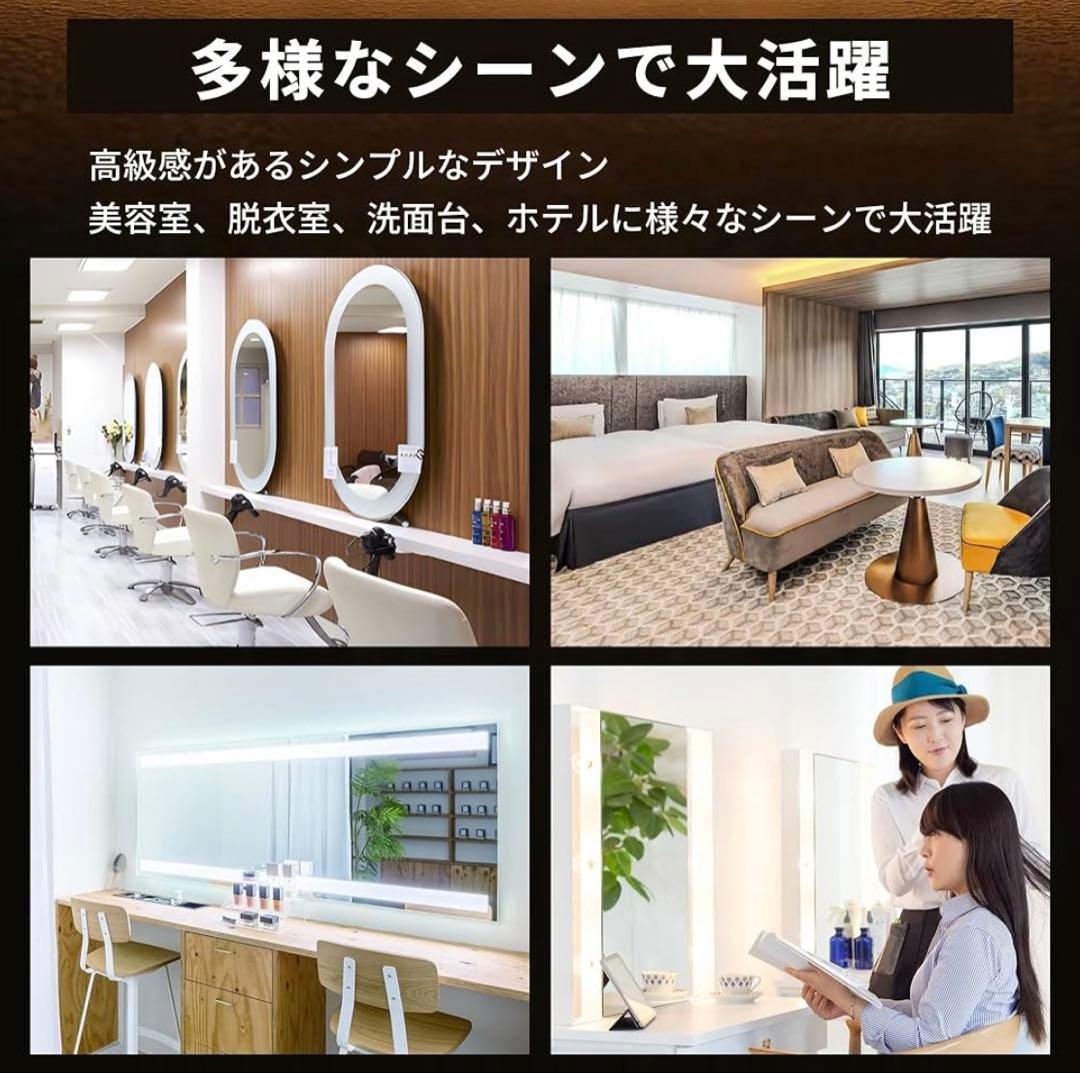 LEDミラー 鏡 浴室鏡 LEDライト付 ウォールミラー 方型 縦掛 70x50