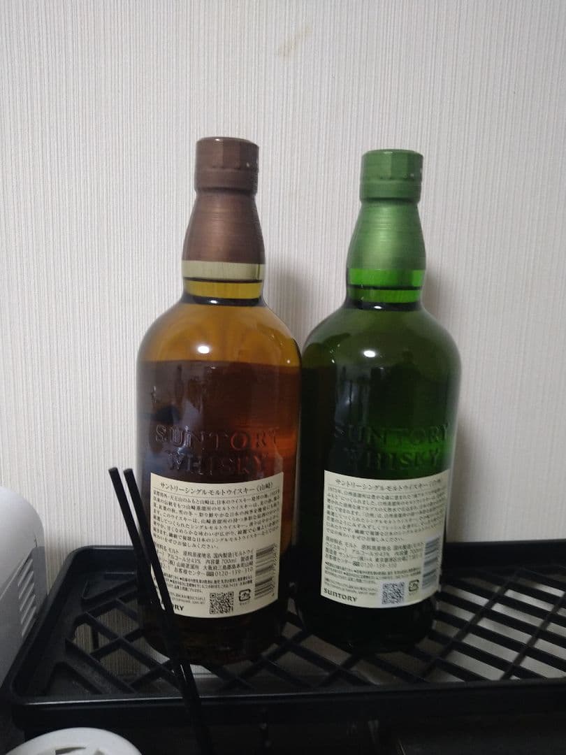 山崎 1923年 & 白州 1973年 ウイスキーセット