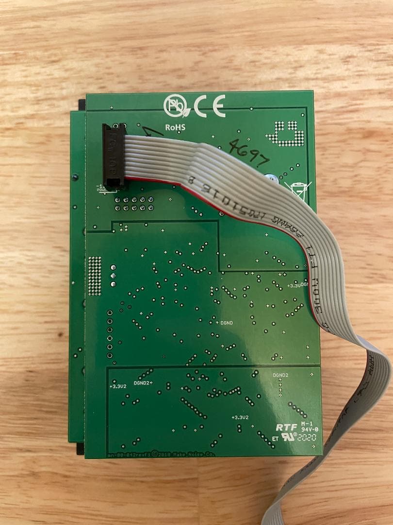 Make Noise Mimeophon ユーロラック モジュラーシンセ