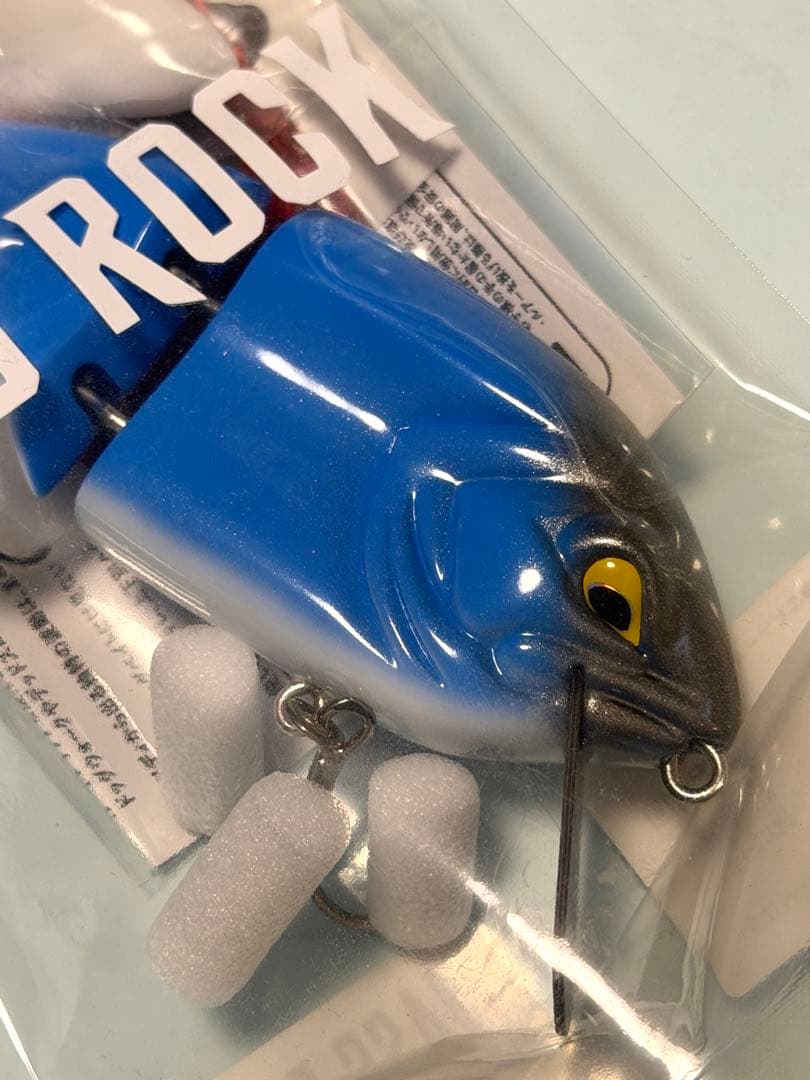 ニヒル バスロック （ 検索用 ニヒル シニカル）