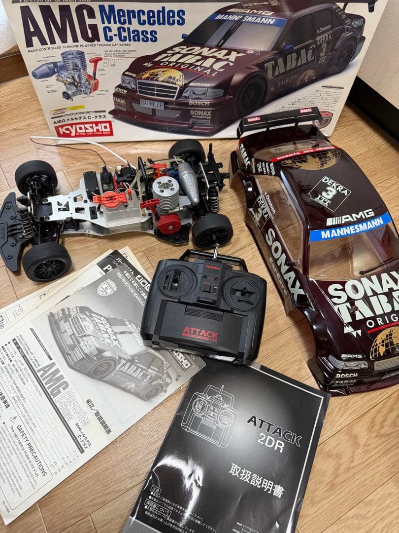 Kyosho AMG Mercedes C-Class ラジコン