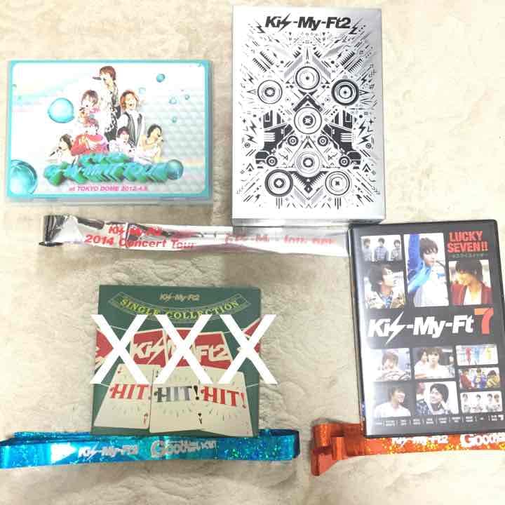 貴重！！セット売  キスマイ 銀テープ