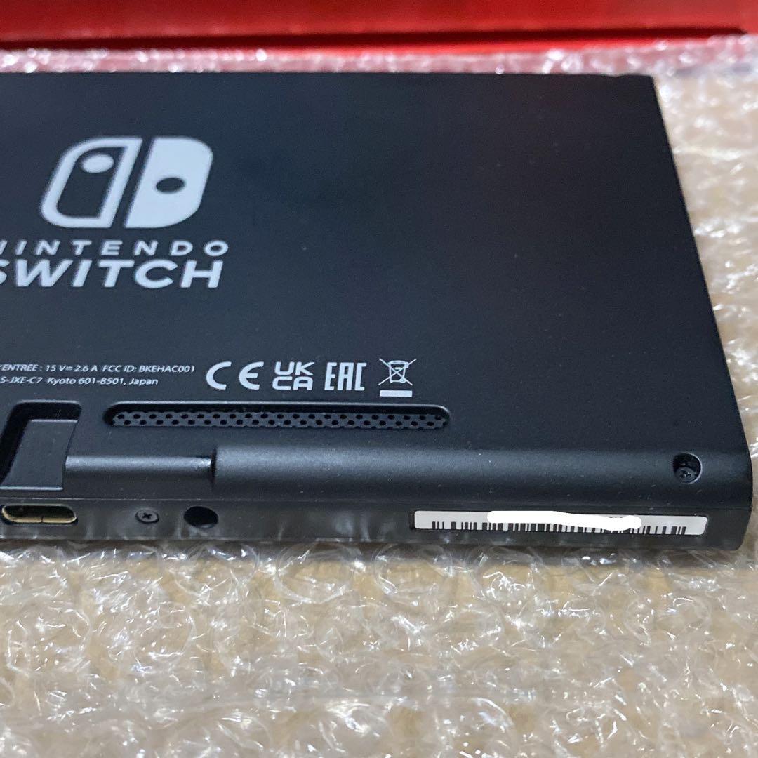 Switch 本体画面のみ 2025年製 完動品　バッテリー強化版　⓰