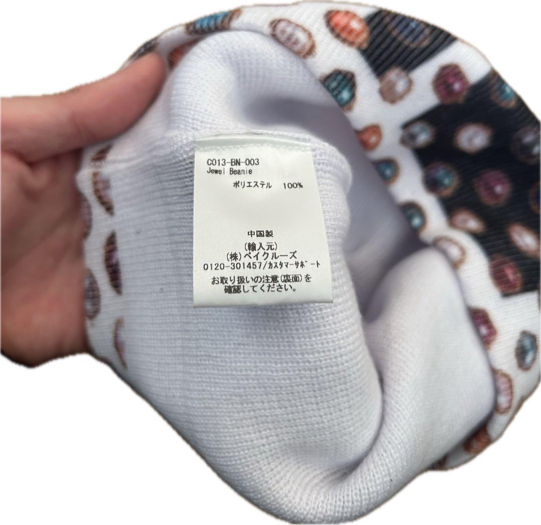 b.e beautiful ビーニー