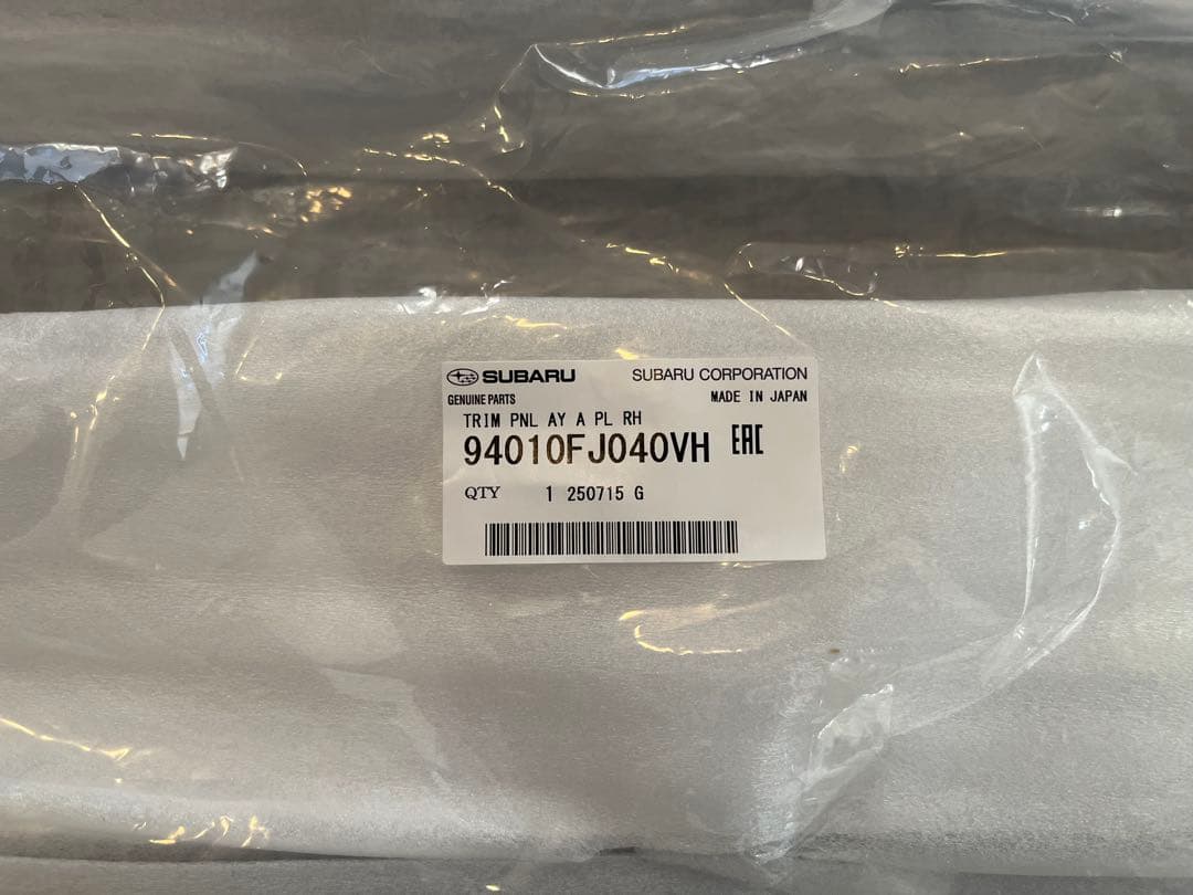 スバル WRX レヴォーグ VM スバル純正 Aピラーカバー 黒 左右セット美品