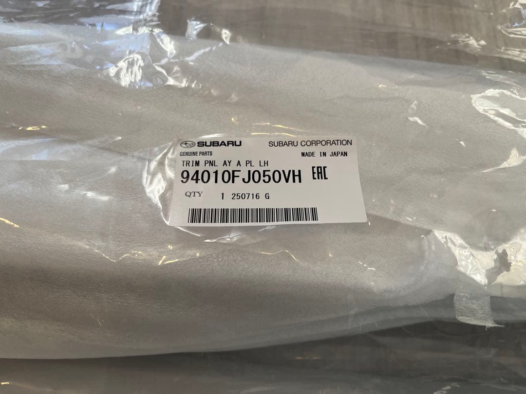 スバル WRX レヴォーグ VM スバル純正 Aピラーカバー 黒 左右セット美品