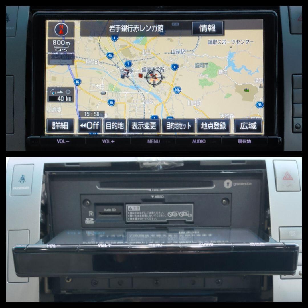 トヨタ 純正 SDナビ NSZT-Y66T フルセグ ナビロック解除済み B10
