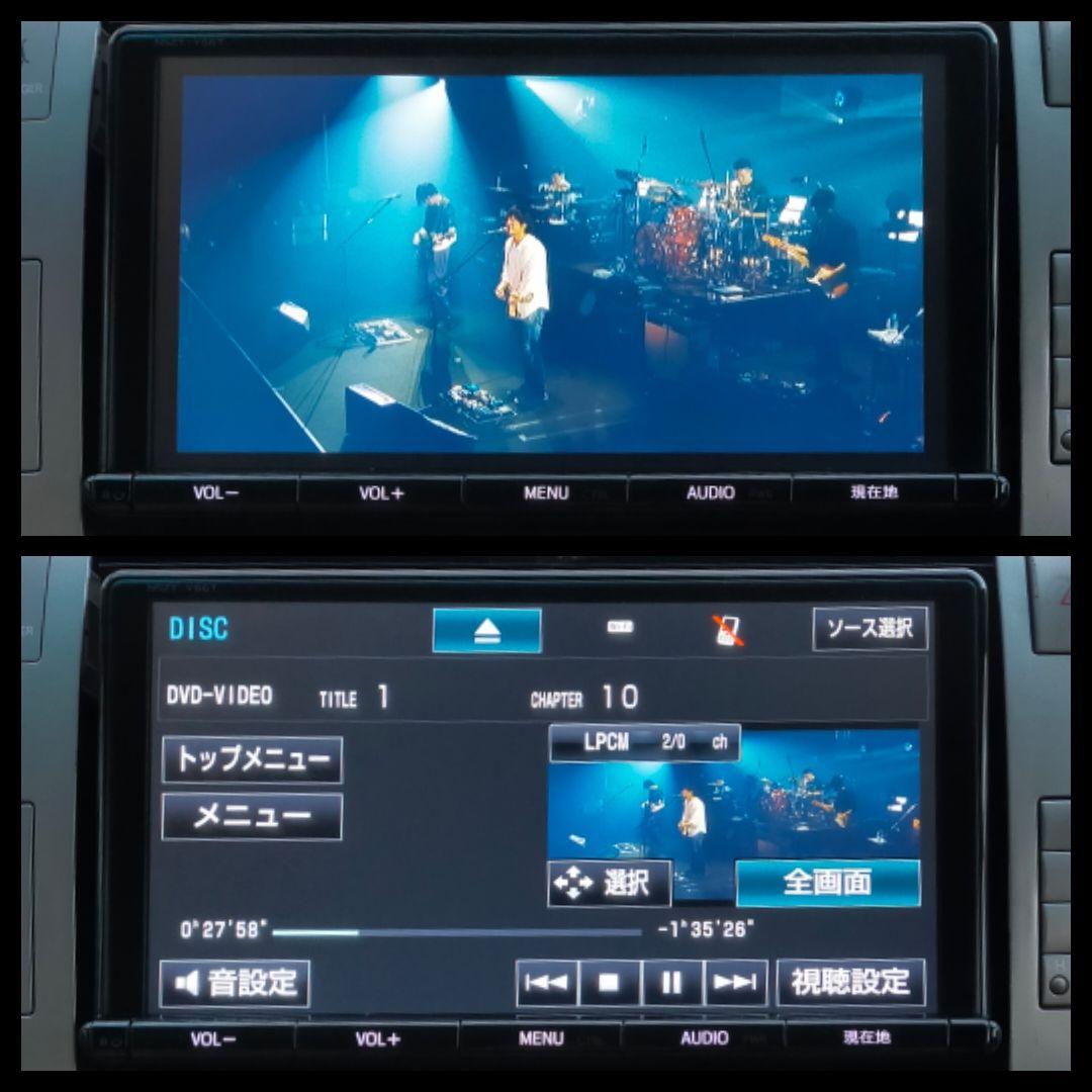 トヨタ 純正 SDナビ NSZT-Y66T フルセグ ナビロック解除済み B10