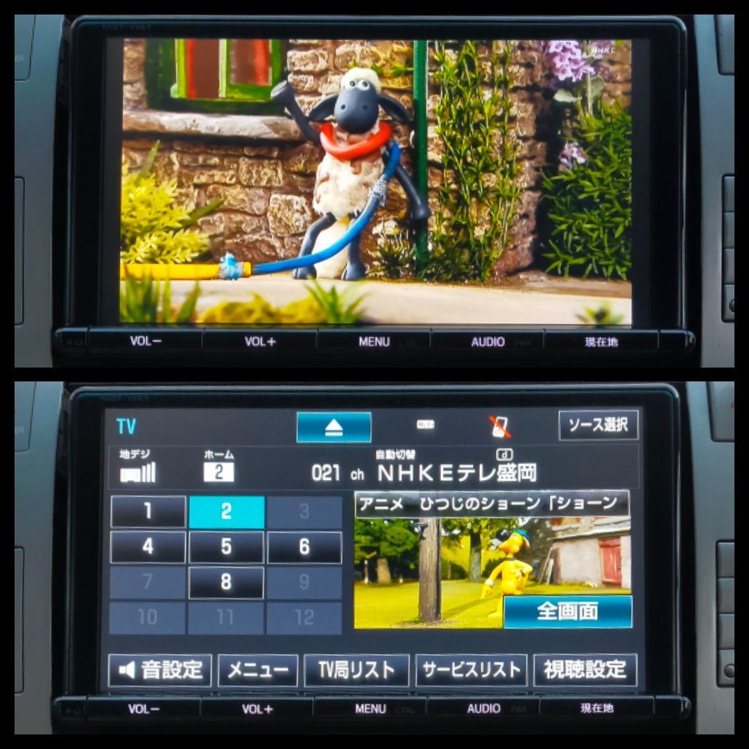 トヨタ 純正 SDナビ NSZT-Y66T フルセグ ナビロック解除済み B10