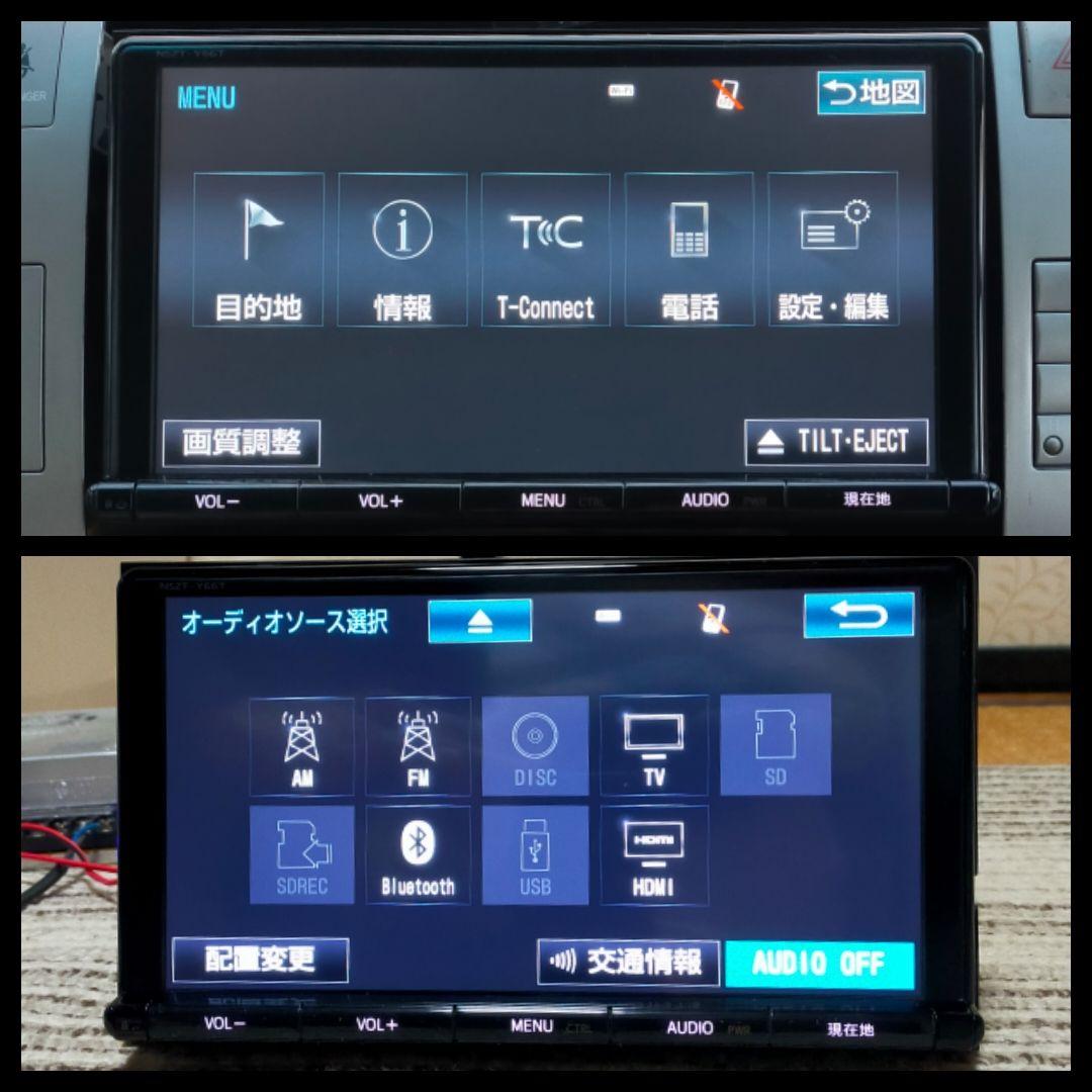 トヨタ 純正 SDナビ NSZT-Y66T フルセグ ナビロック解除済み B10