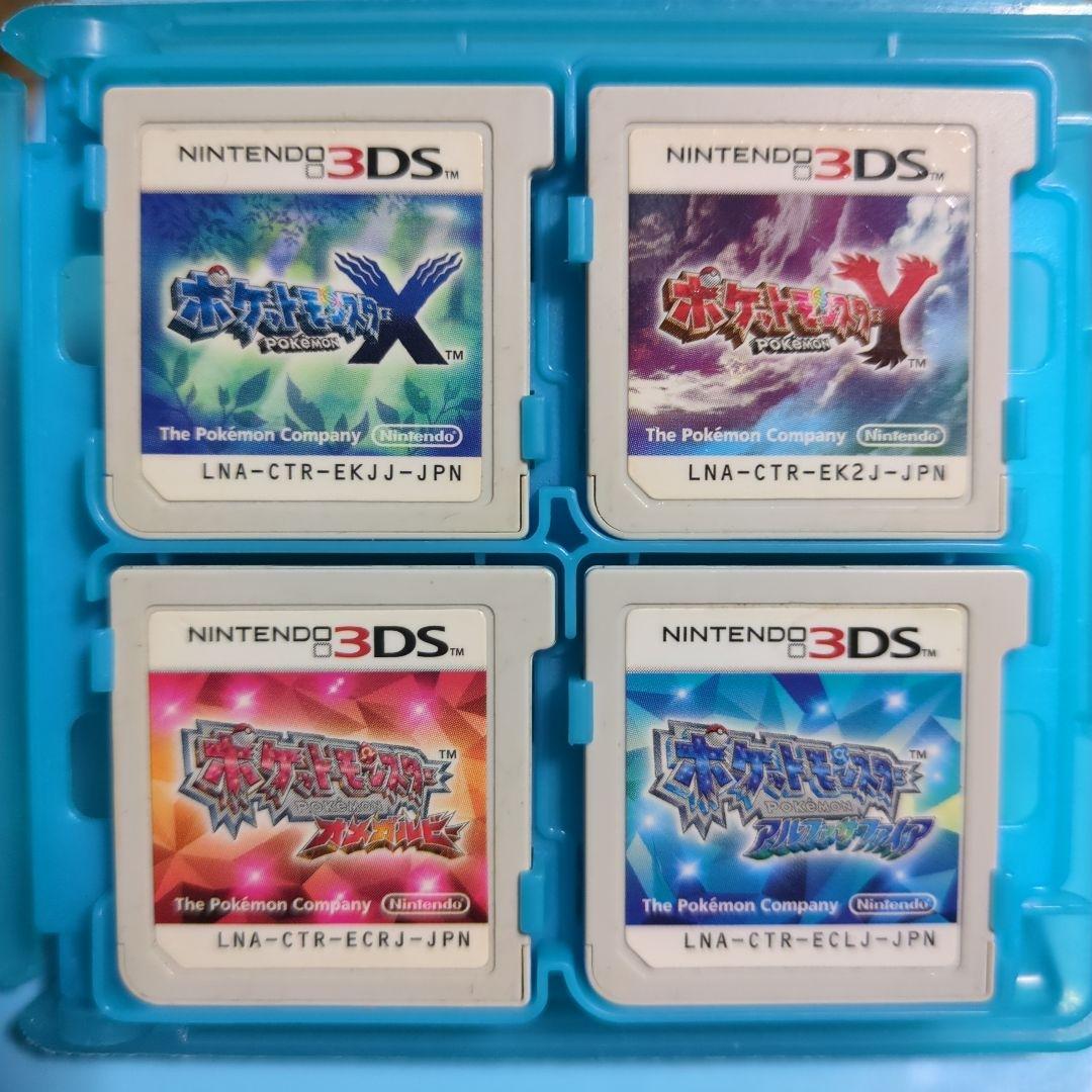 3DS ポケットモンスターX Y オメガルビー アルファサファイア