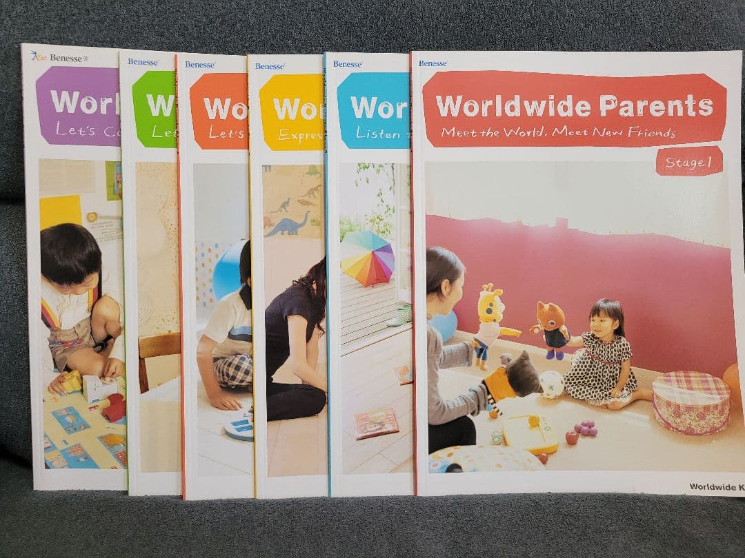 ワールドワイドキッズステージ1～6　CDDVD セット