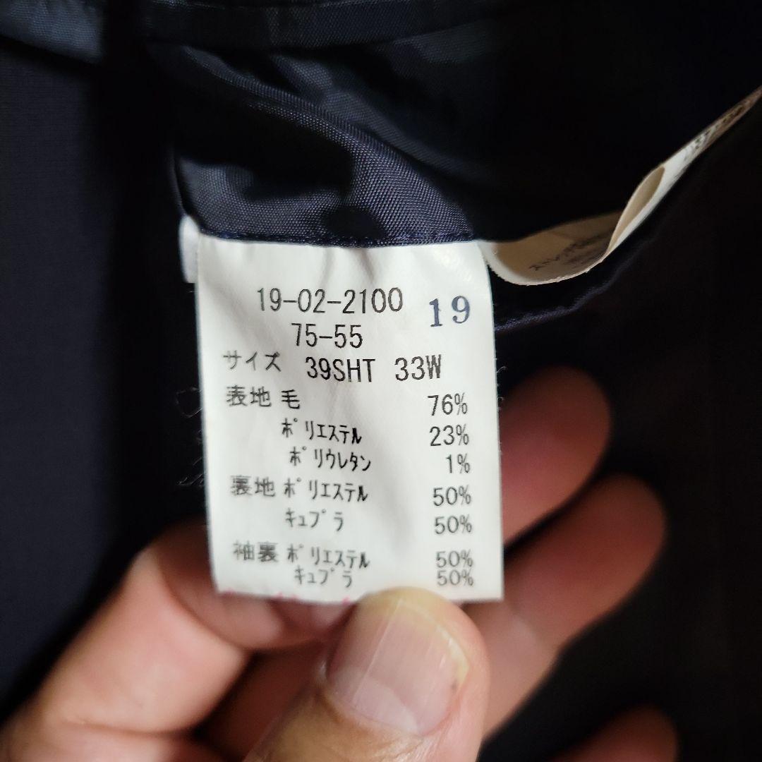 ブルックスブラザーズスーツ(春夏物)　濃紺無地