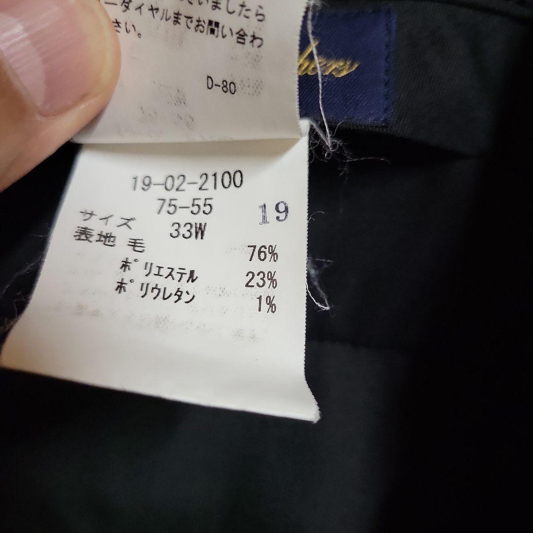 ブルックスブラザーズスーツ(春夏物)　濃紺無地