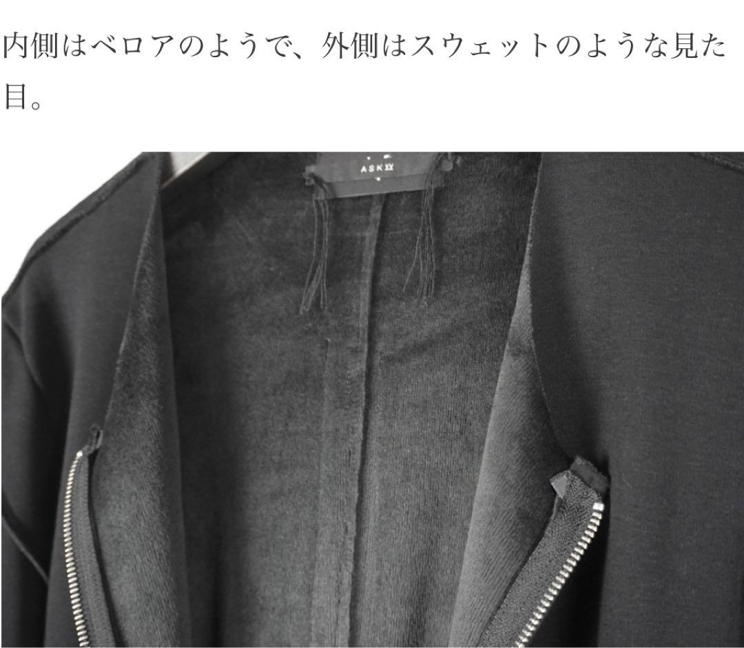 ジャケット・アウター ASKYY / LINER RIDERS JACKET / BLK