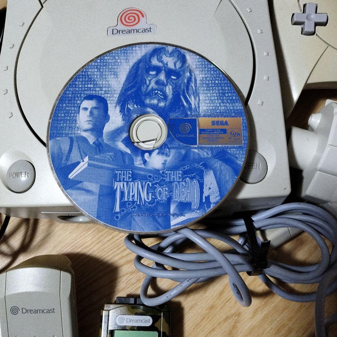 ドリームキャスト 本体&コントローラー、ガンコン2、キーボード、ソフト付き