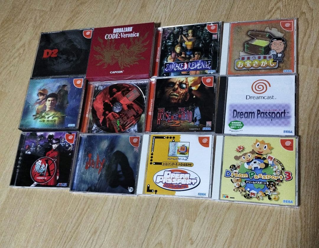 ドリームキャスト 本体&コントローラー、ガンコン2、キーボード、ソフト付き