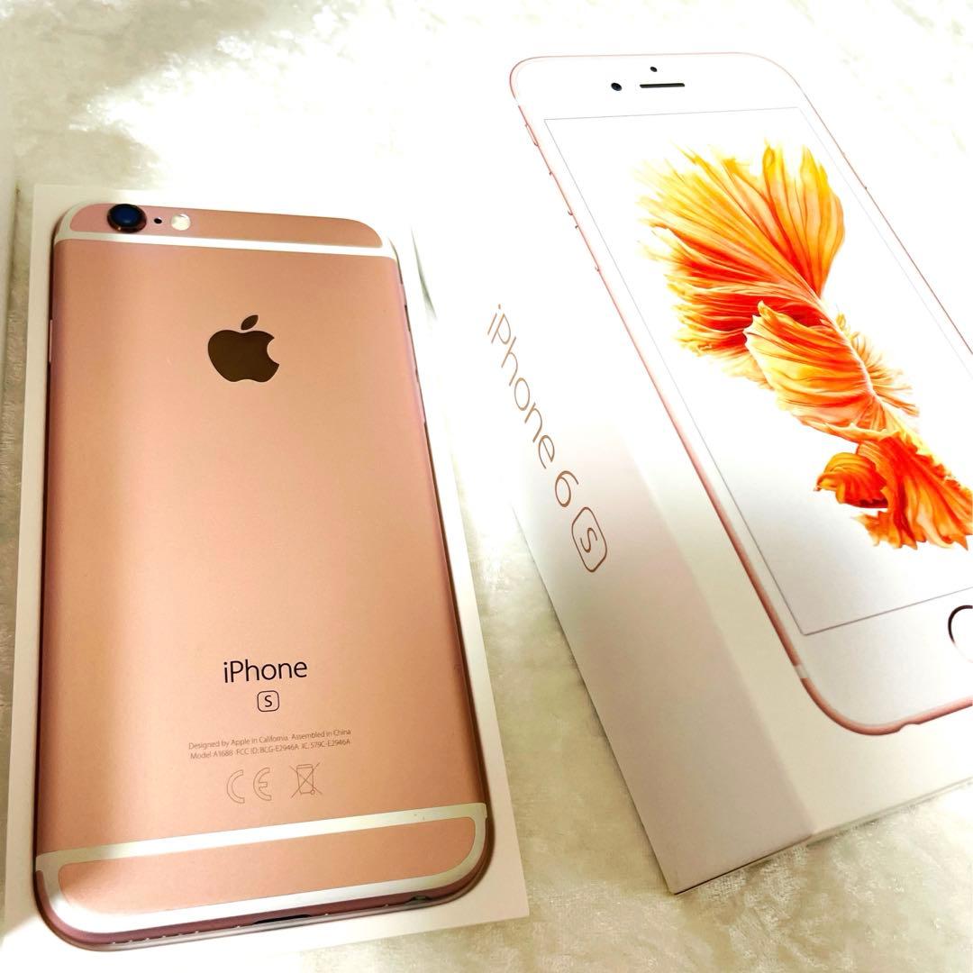 【Apple】iPhone 6s ローズゴールド 32GB