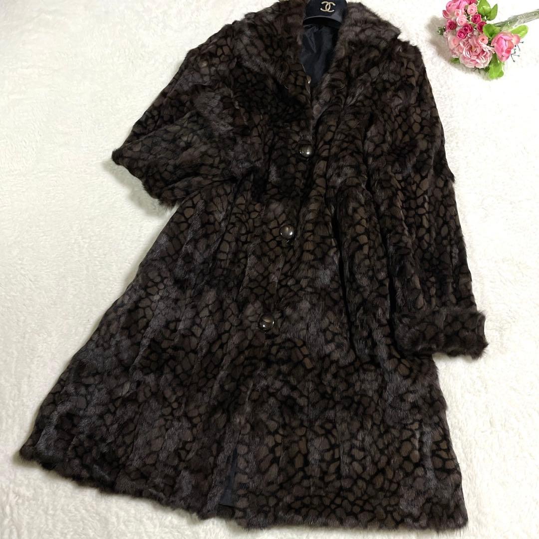 着丈約100cm ロシアリス リバーシブル ファーコート ロング なめし柔らか