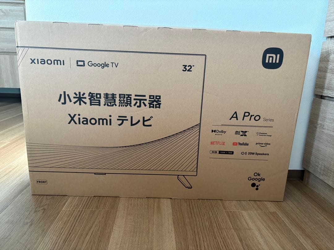 Xiaomi A Pro 32インチ テレビ 本体