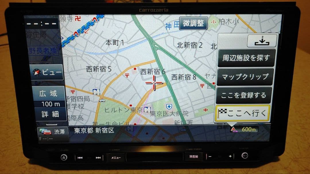 カロッツェリア メモリーナビ 楽ナビ　9インチ　RQ902　地図２１年