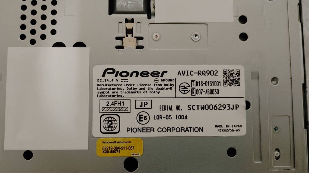 カロッツェリア メモリーナビ 楽ナビ　9インチ　RQ902　地図２１年
