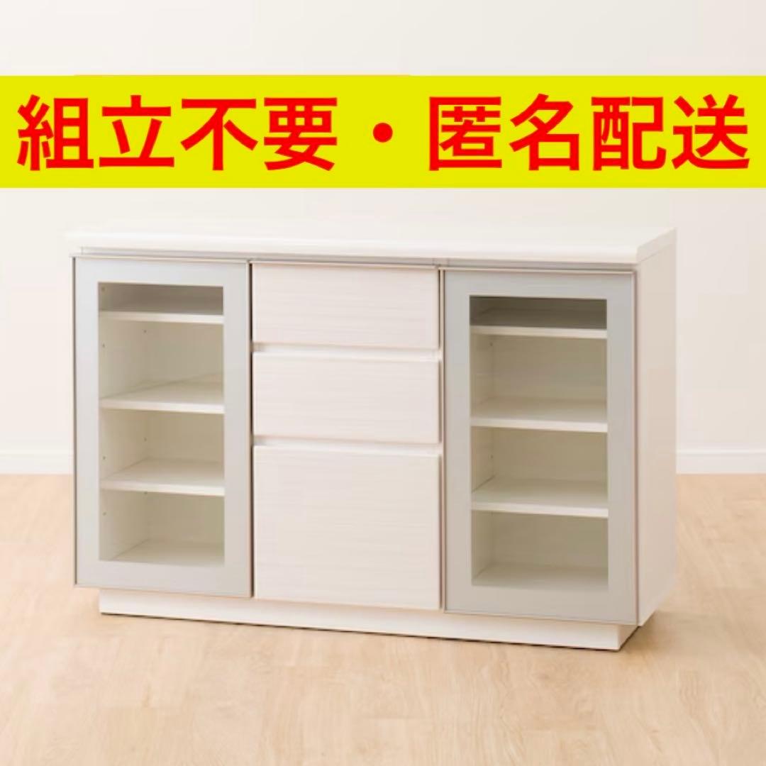 【ムラマサ】サイドボード ニトリ (ポスティア120 WH)