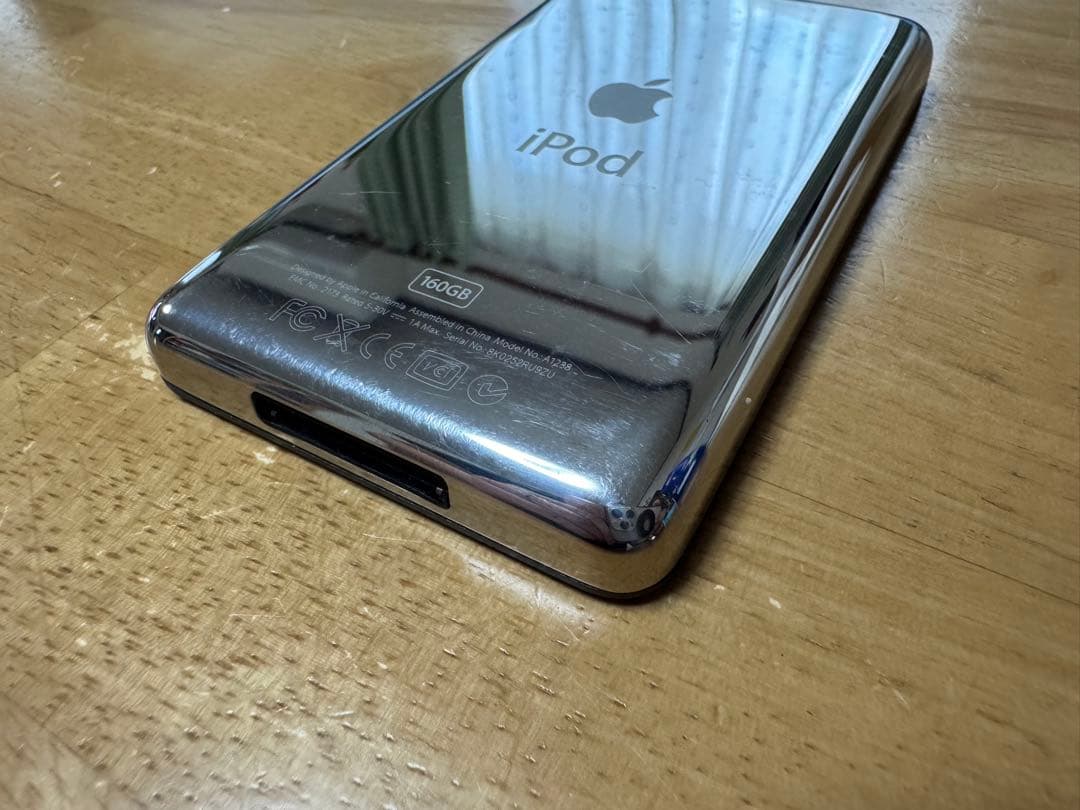 ポータブルプレーヤー iPod classic 160GB MC297J