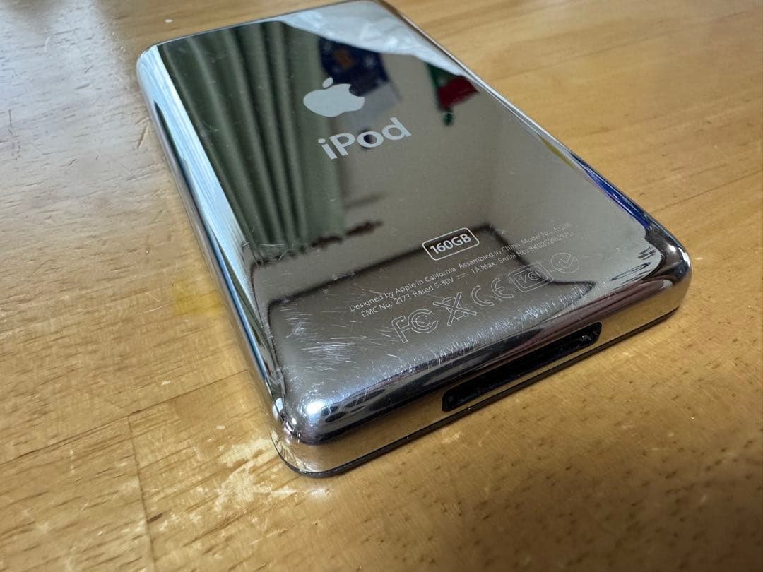 ポータブルプレーヤー iPod classic 160GB MC297J