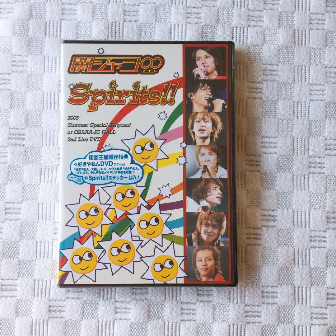 関ジャニ∞ LIVE DVD&CD 3枚セット　未使用・未開封　初回生産限定特典