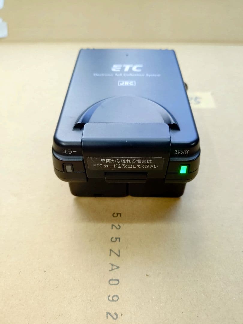 JRM-12　2輪　ETC　アンテナ一体型　防水　ハーレー　ショベル　パン　25