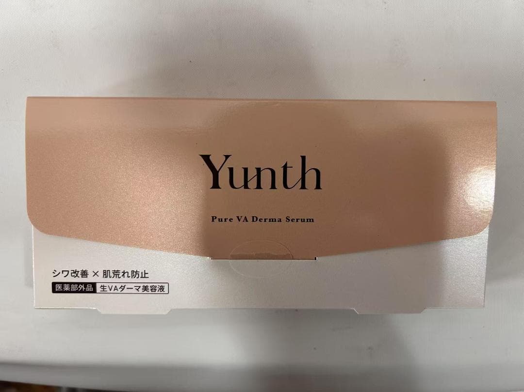 Yunth 生レチノール美容液 VAダーマセラム ハリ キメ おすすめ 毛穴4個