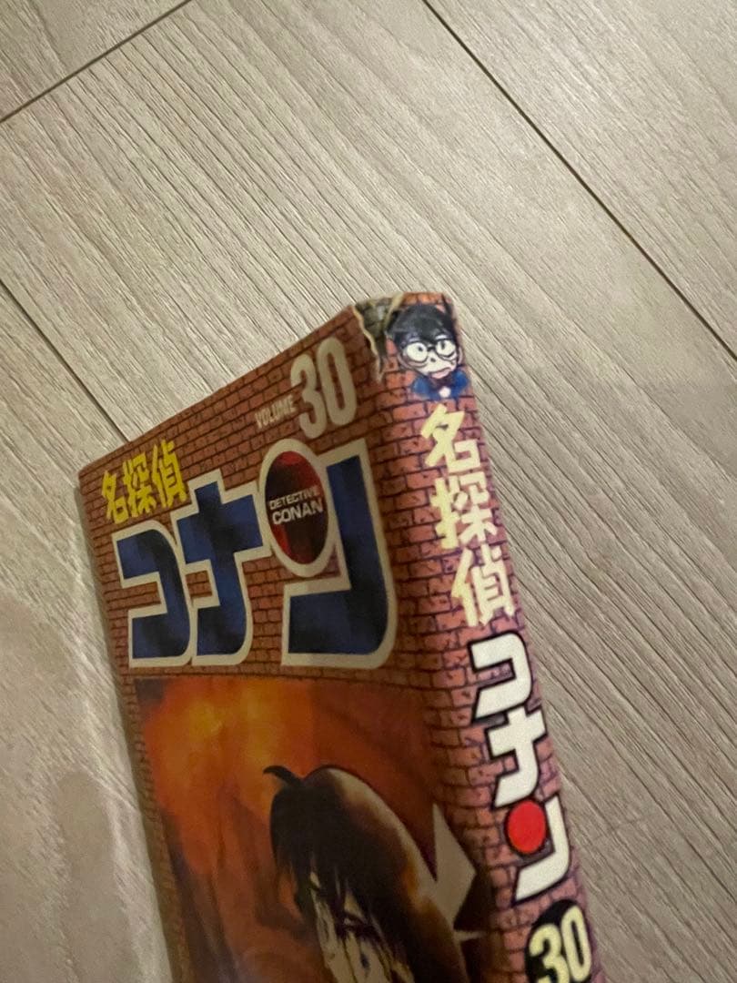 名探偵コナン 1巻から95巻 ※56.57.89.90巻ありません※ 漫画