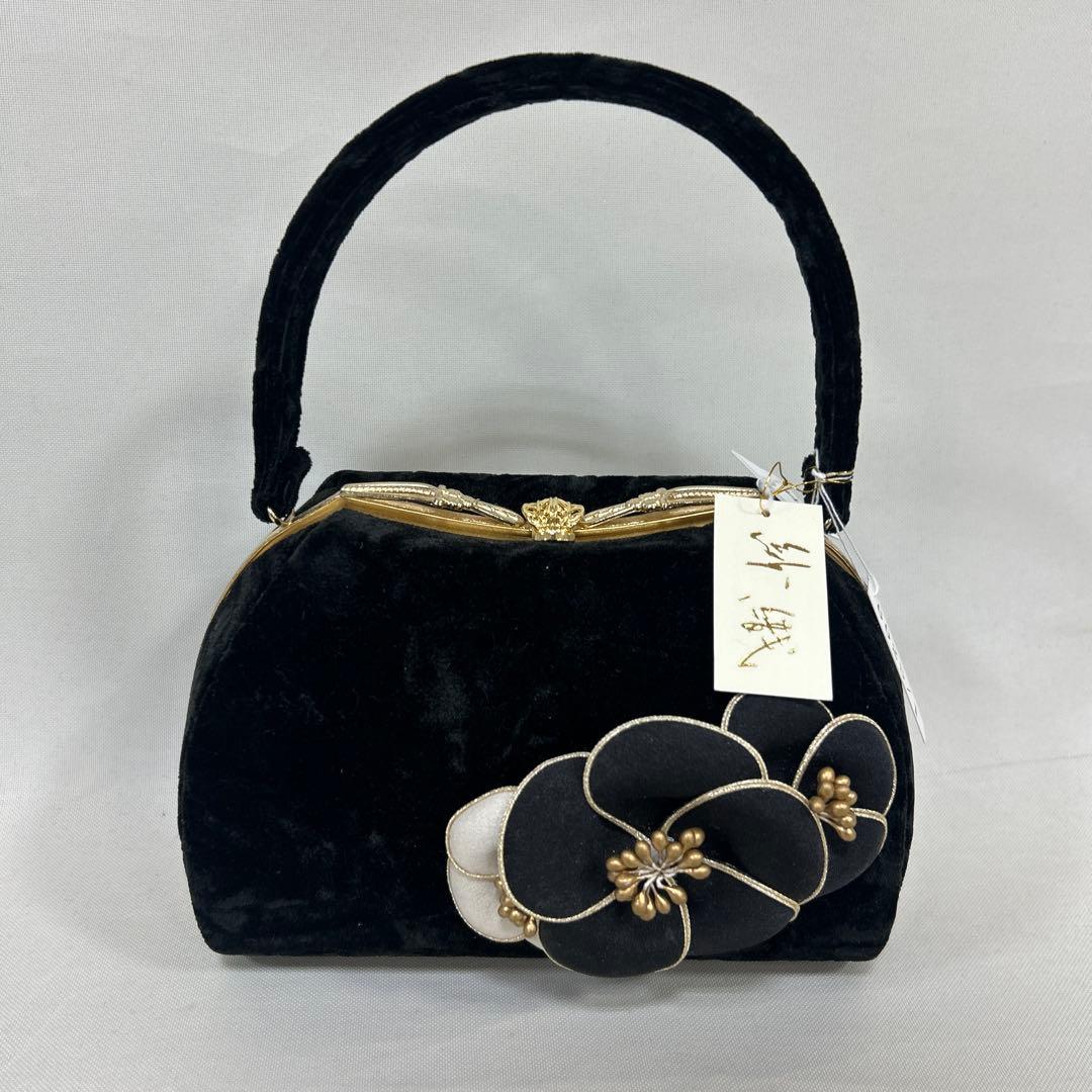 紗織　黒地ビロード　梅　草履バックセット