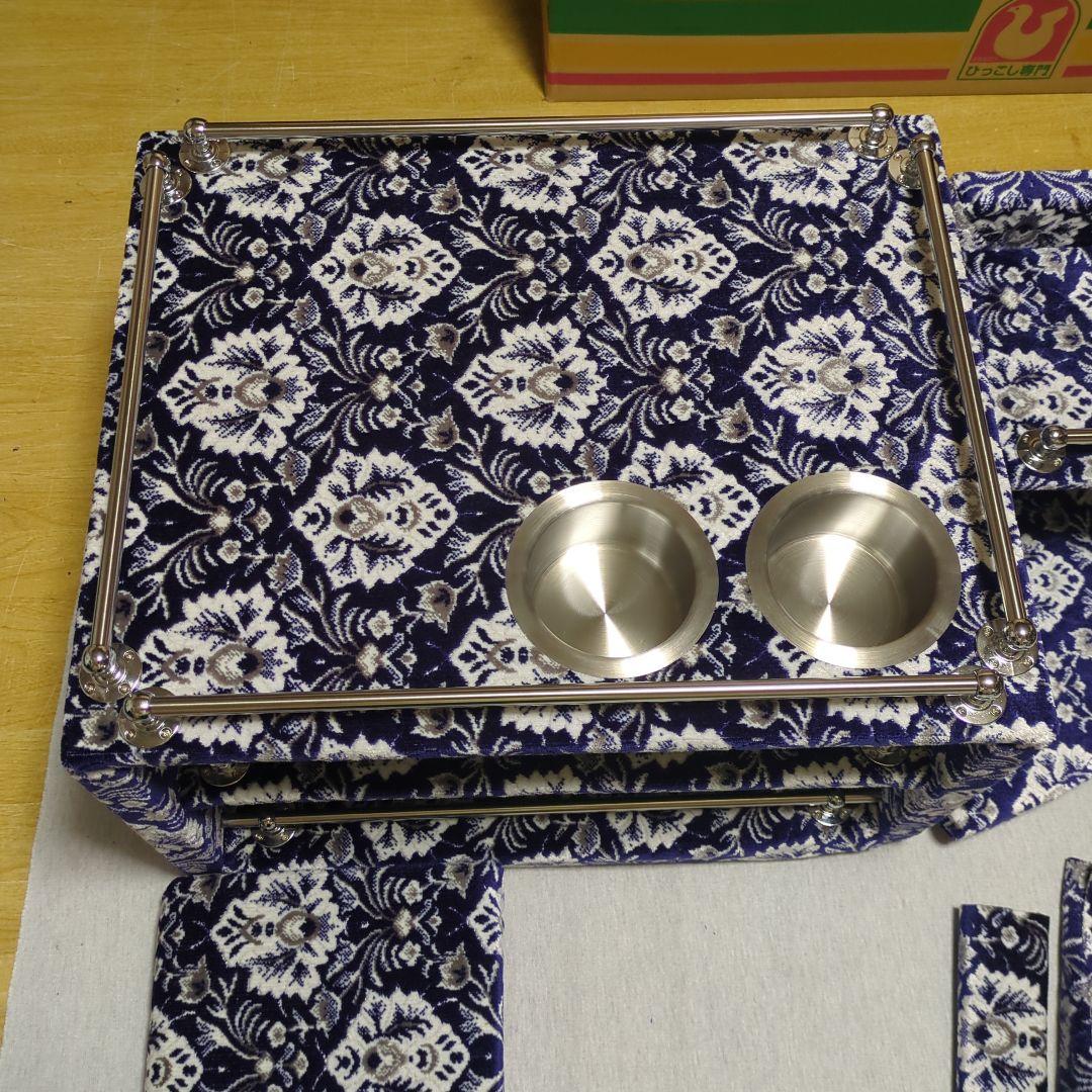 【桃か剣】コンソールBOX棚3点セット【新格子濃紺】