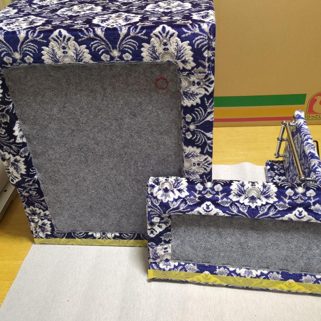 【桃か剣】コンソールBOX棚3点セット【新格子濃紺】