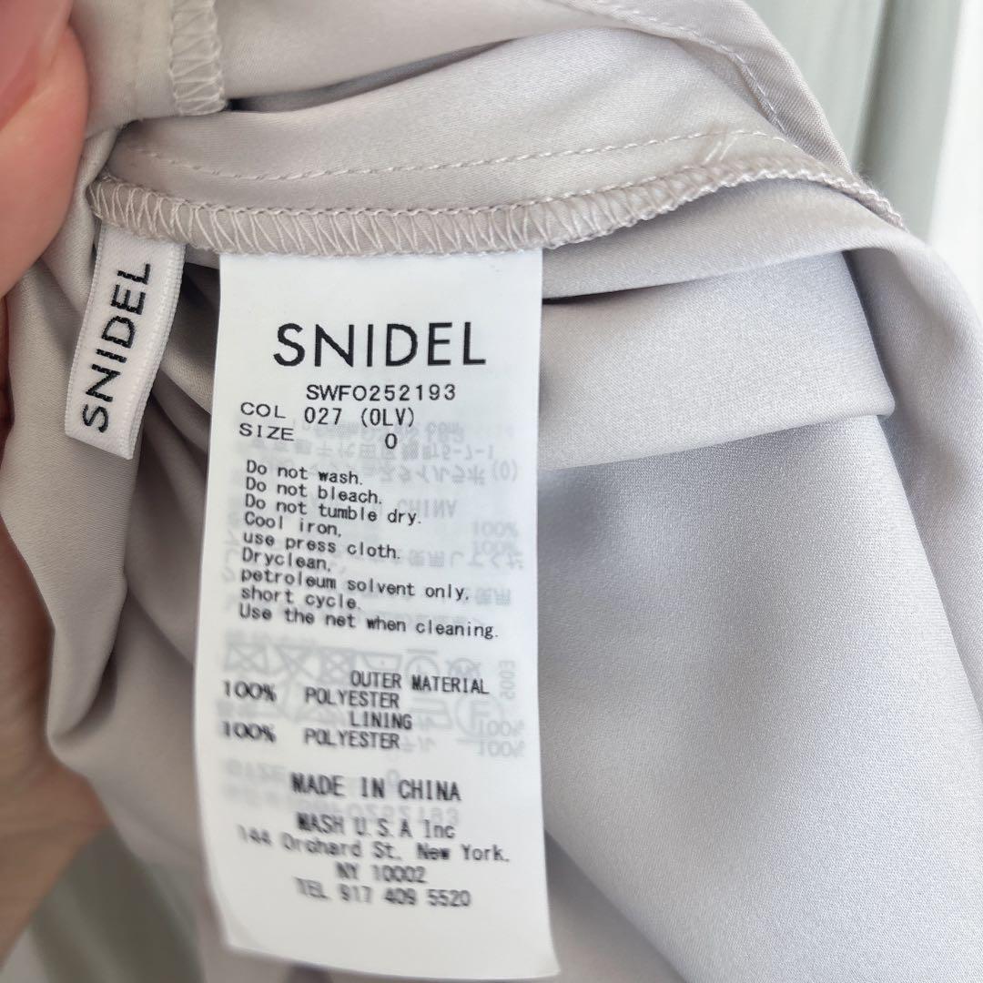 美品⭐️SNIDEL ゴールドショルダーワンピース　0サイズ