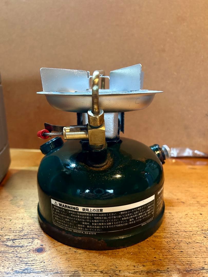 コールマン 508A 02年 とろ火加工済み