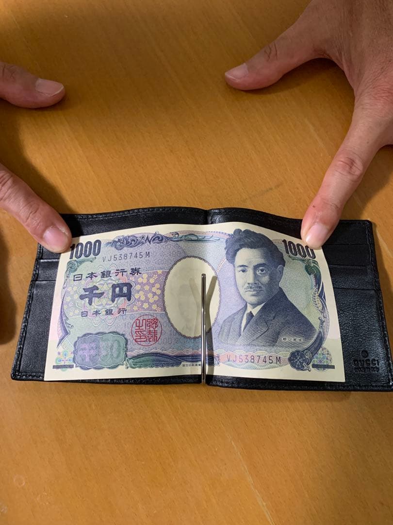 グッチ マネークリップ GG 二つ折り ブラック