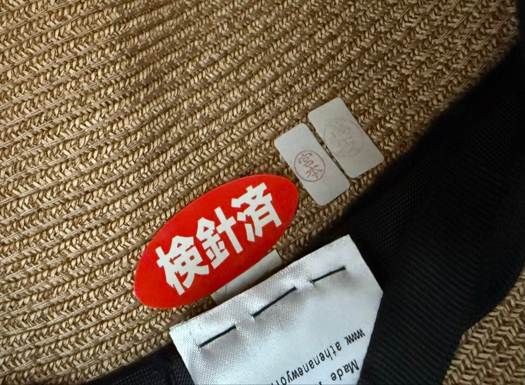 【未使用】アシーナニューヨーク ハット リボンブラック